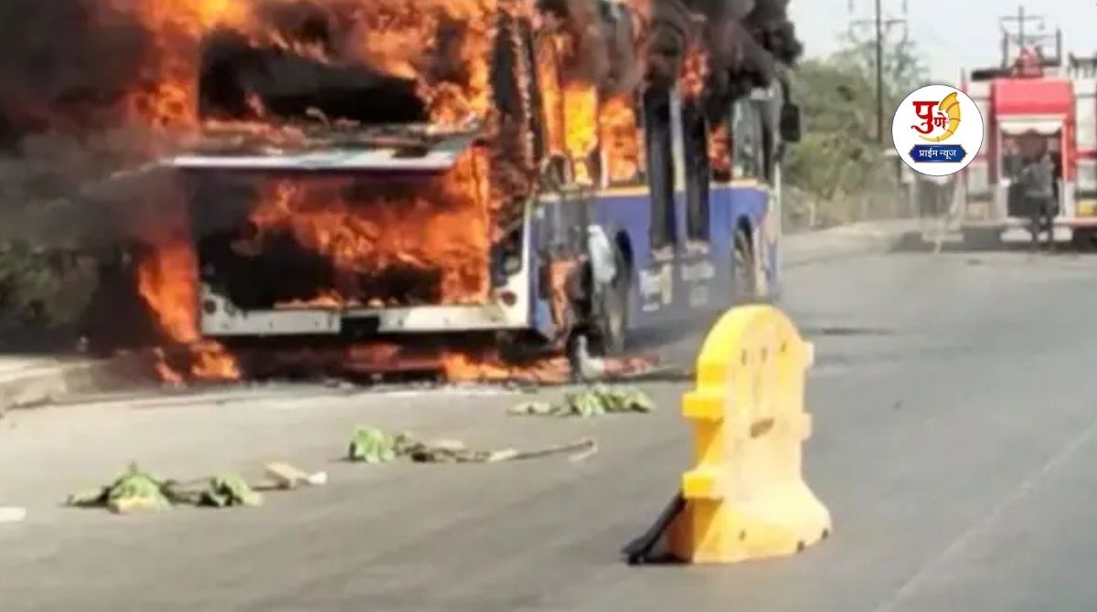 Pune Fire: Fire rages in Pune! A moving PMPML bus caught fire; Smoke came out of the engine and everything went wrong...