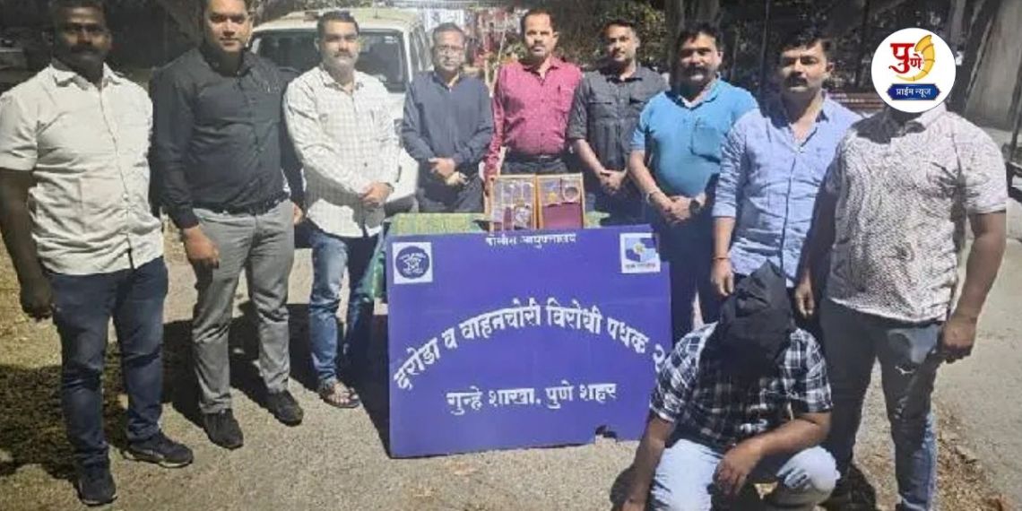 Pune Crime: Oh, this is someone I know!' The owner shouted after seeing the CCTV and a house burglary worth 24 lakhs was exposed