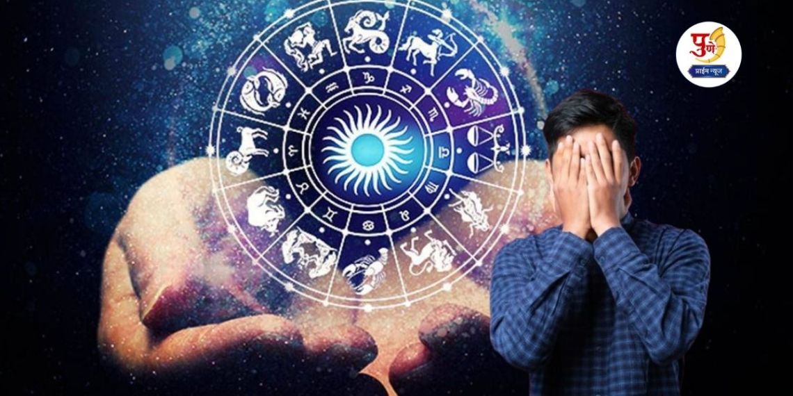 Today's Horoscope: 'Will Gemini get secret wealth? Aquarius, don't do 'this' thing by mistake! Read today's fortune before leaving the house...'