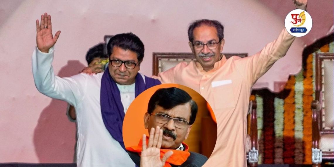 Sanjay Raut: "Don't just brandish swords, Maharashtra would have been turned upside down.."; Sanjay Raut's direct warning to both Thackerays; A family friend reveals the secret of Shinde's victory