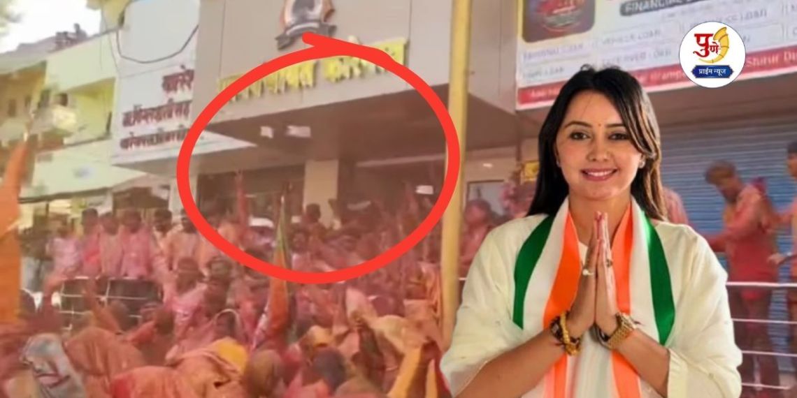 Nirmala Navale: As soon as Karegaon's 'Lady Sarpanch' was defeated, notes were scattered in front of the Gram Panchayat; Viral video causes political earthquake in Pune!