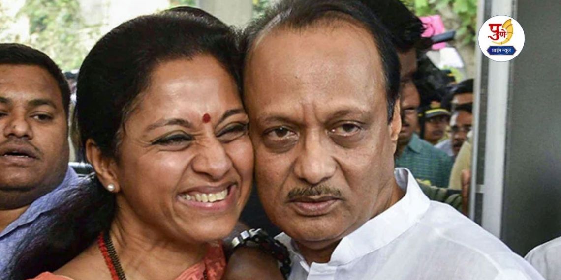 Supriya Sule: "Ajitdada's decisions went with him!" Supriya Sule's big statement; She also broke her silence on the scam allegations against Parth Pawar....
