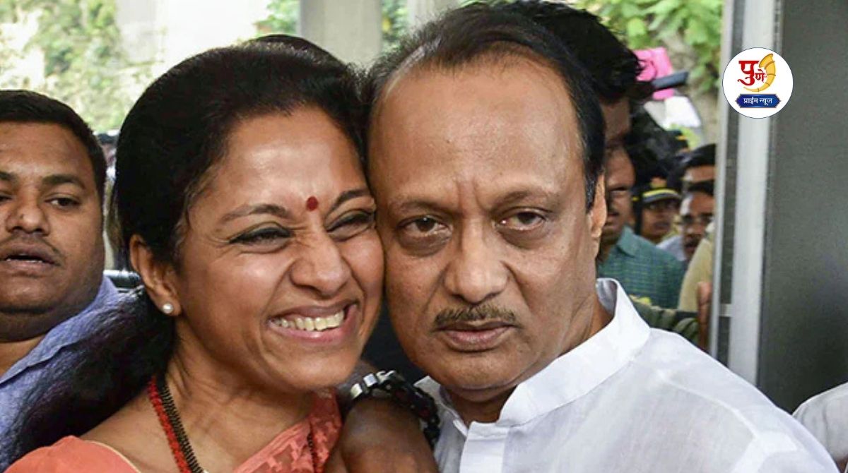 Supriya Sule: "Ajitdada's decisions went with him!" Supriya Sule's big statement; She also broke her silence on the scam allegations against Parth Pawar....