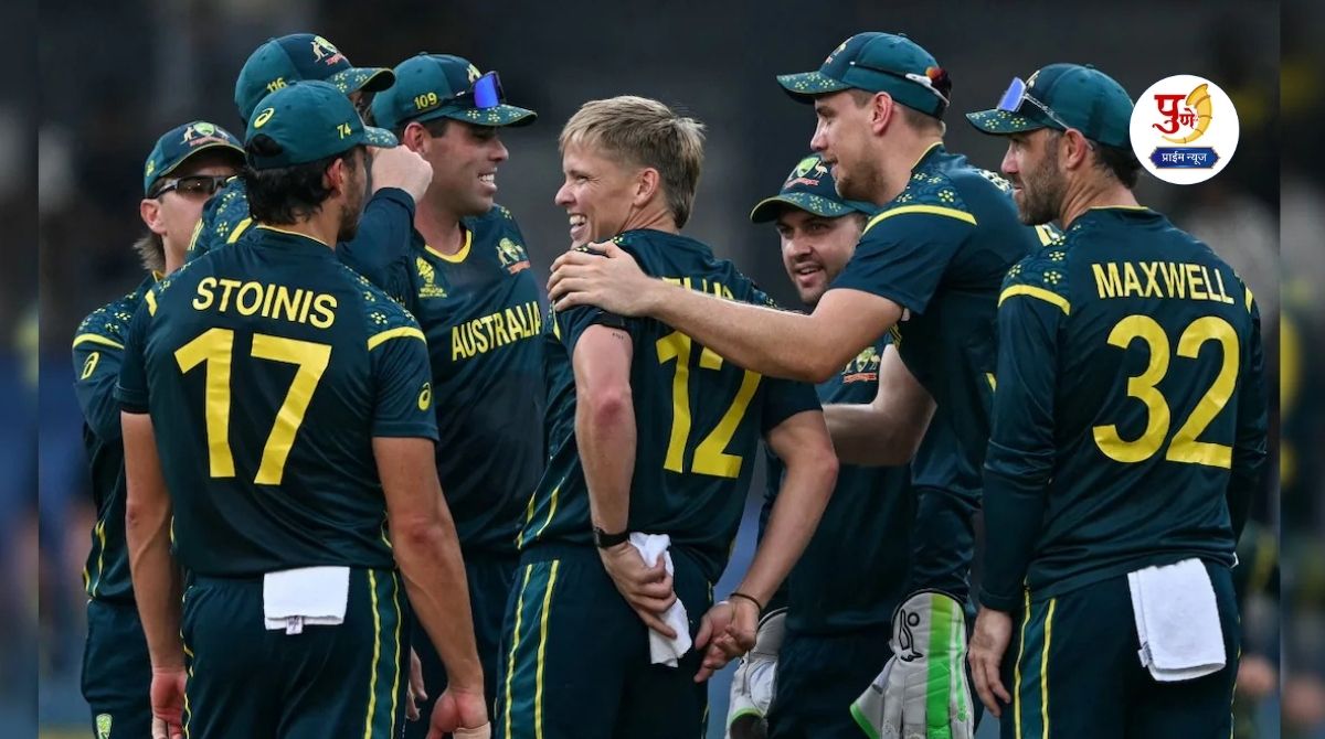 Australia national cricket team: Australia knocked out of T20 World Cup; Zimbabwe creates history! What will happen to Pakistan now? The equation of Super-8 has completely changed