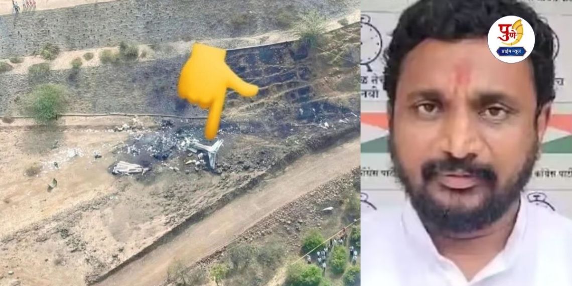 Ajit Pawar Plane Crash: "This is not an accident!" Amol Mitkari's aggressive stance; New earthquake in Maharashtra over the secret of the black box