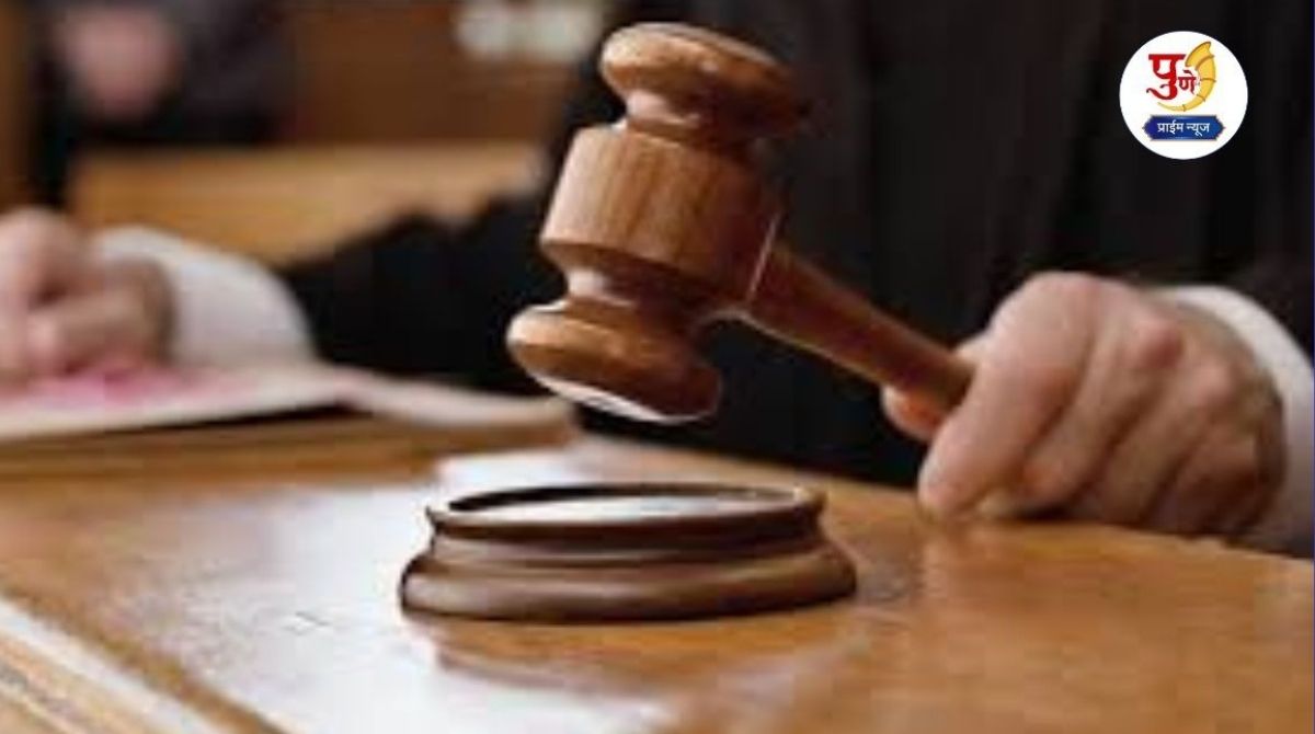 Yewalewadi jewelry shop shooting case; Accused in worker's murder granted bail