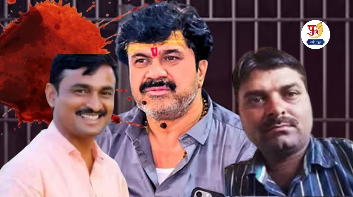 Walmik Karad: Valmik Karad's "game" turned upside down! After Santosh Deshmukh, now Mahadev Munde is in trouble in the murder case; His son's name also came to the fore with the statement of a special colleague