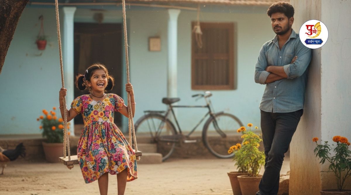 Shirur Crime: Shocking incident in Shirur! A little girl was playing in the yard, the fate of the murderer changed and a terrible thing happened; Taking advantage of being alone...