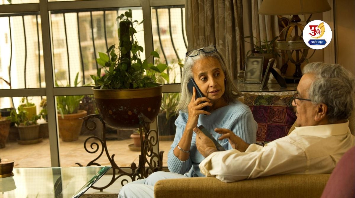 Pune Crime: Beware! Are you getting a call saying your Aadhaar card has been misused? A similar phone call targeted and robbed the elderly in Pune; More than 3 crores were looted