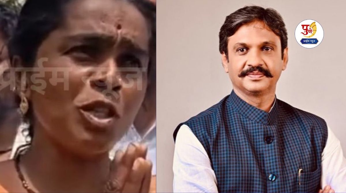 Bhigwan Kidnapping Case: MLA Rahul Kul directly involved in controversy in Bhigwan kidnapping case; Serious allegations by victim's mother