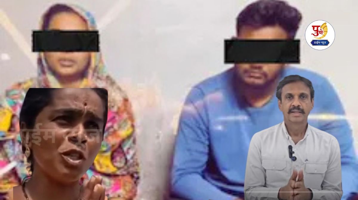 Rahul Kul: "I also have a daughter, I don't know the criminals!" Rahul Kul denies serious allegations; clarifies on status issue; said, "Who is what..