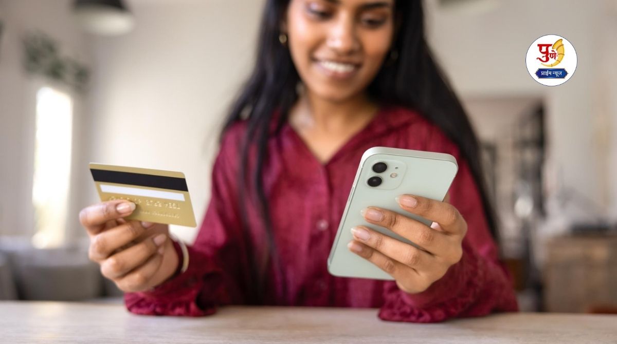 Credit Card New Rule: 'Using a credit card? Then take 'these' five steps or you will get into trouble! New rules will be implemented from April 1, read in detail...