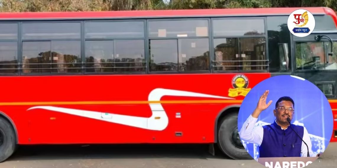 Good news for ST employees! Fund of Rs 100 crores approved immediately; Government's big decision regarding the February 24 protest