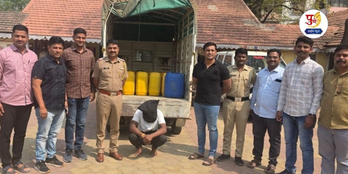 Daund News: Daund police take big action! Tempo with 805 liters of village liquor seized during blockade; Goods worth Rs 3.5 lakh seized