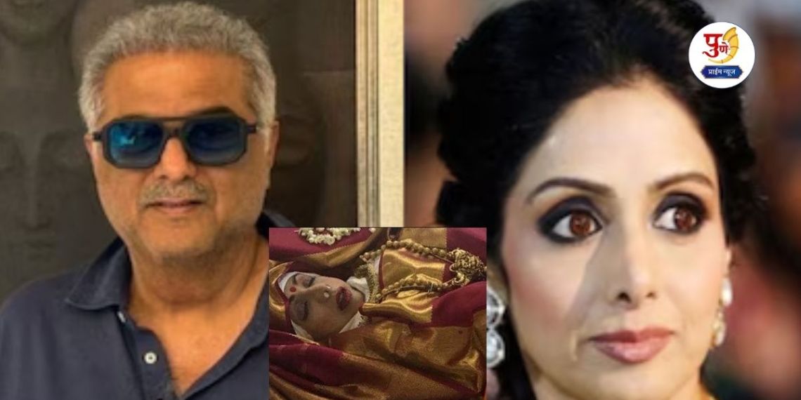 Sridevi Death: Sridevi's death was not natural! Boney Kapoor's shocking revelation; 'This' substance took her life...