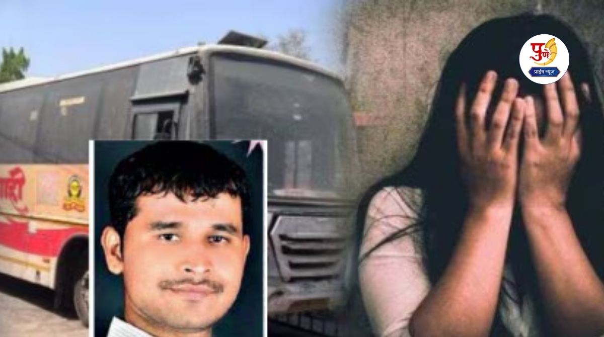 Swargate Case: Swargate rape case: Waiting for justice even after a year! 'Release the innocent' accused struggles in court