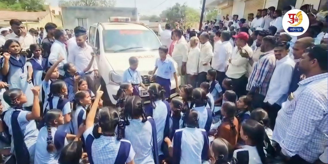 Shirur News: Sports teacher taken from home and brutally beaten; Tension in Savindane village, students protest.....