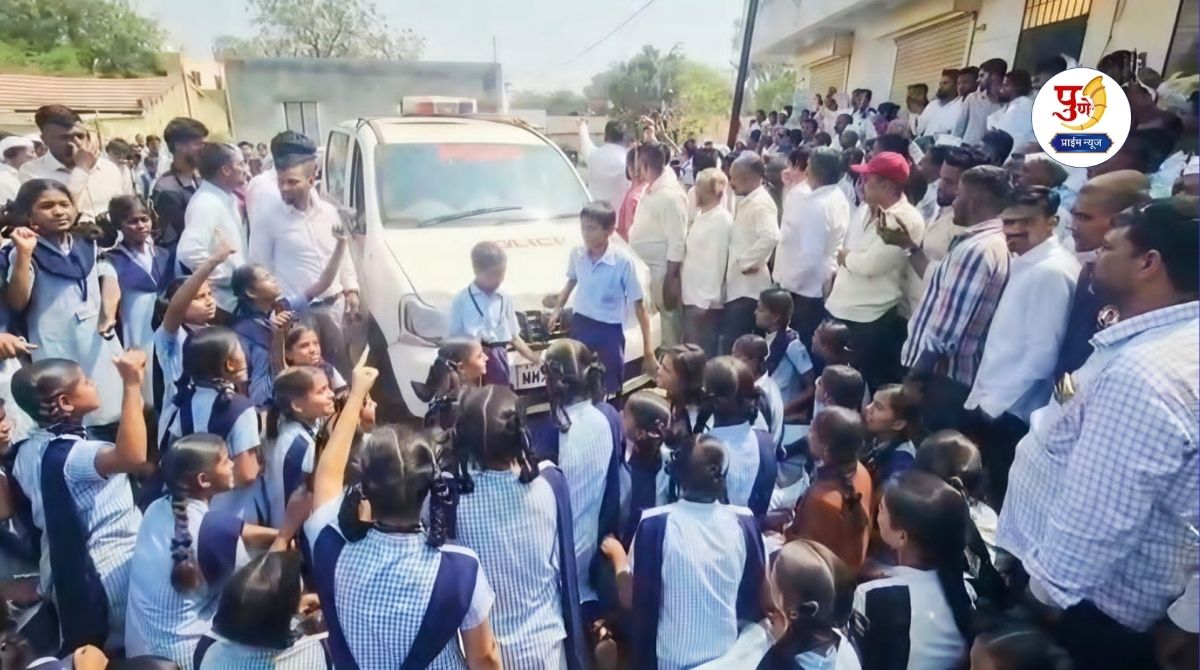 Shirur News: Sports teacher taken from home and brutally beaten; Tension in Savindane village, students protest.....