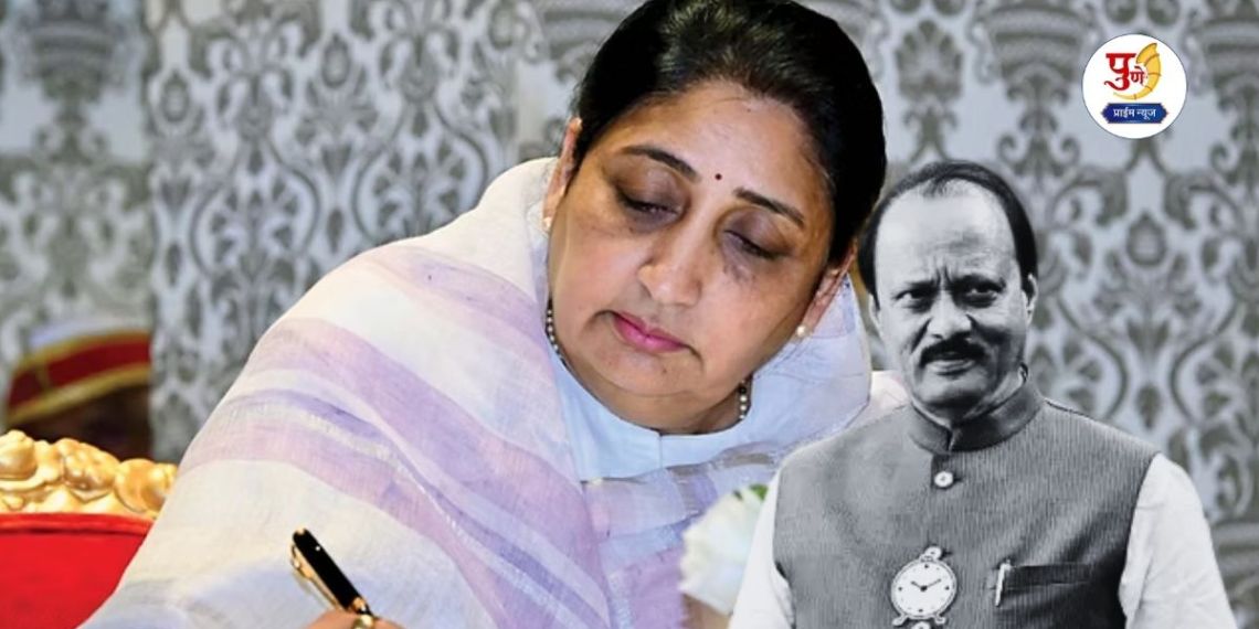 Sunetra Pawar: The NCP's leadership has now shifted from "Dada" to "Tai"! Sunetra Pawar elected as the party's national president