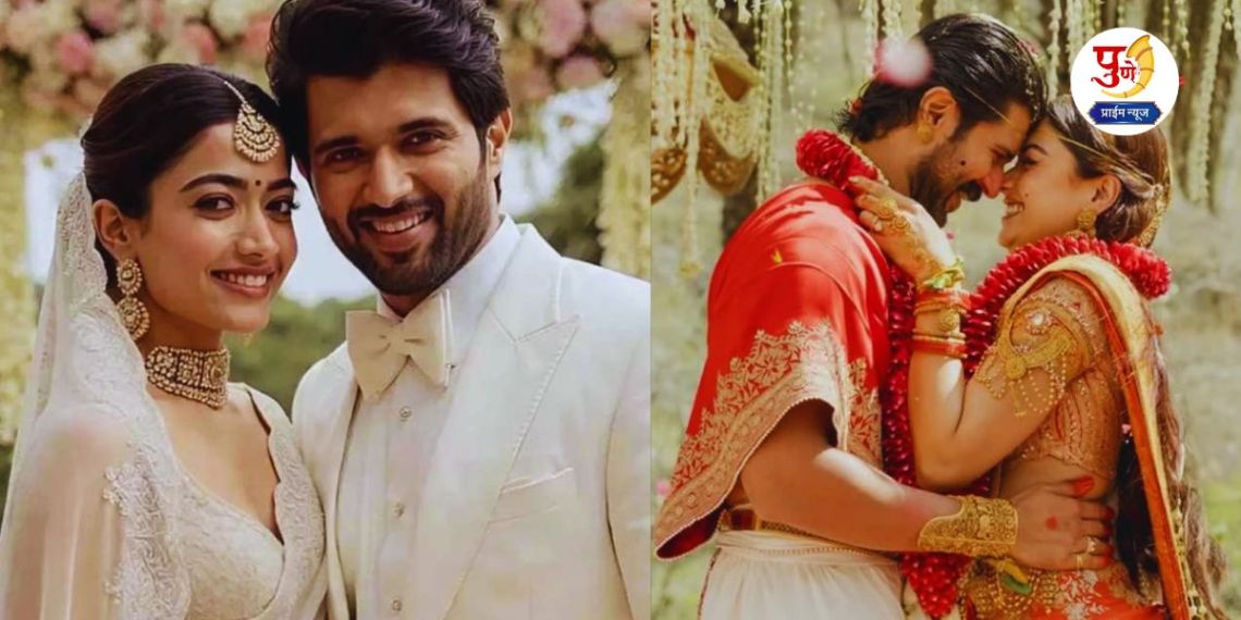 Rashmika Mandanna Vijay Deverakonda Wedding