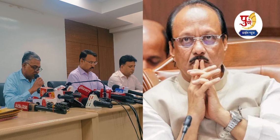 CID Press Conference