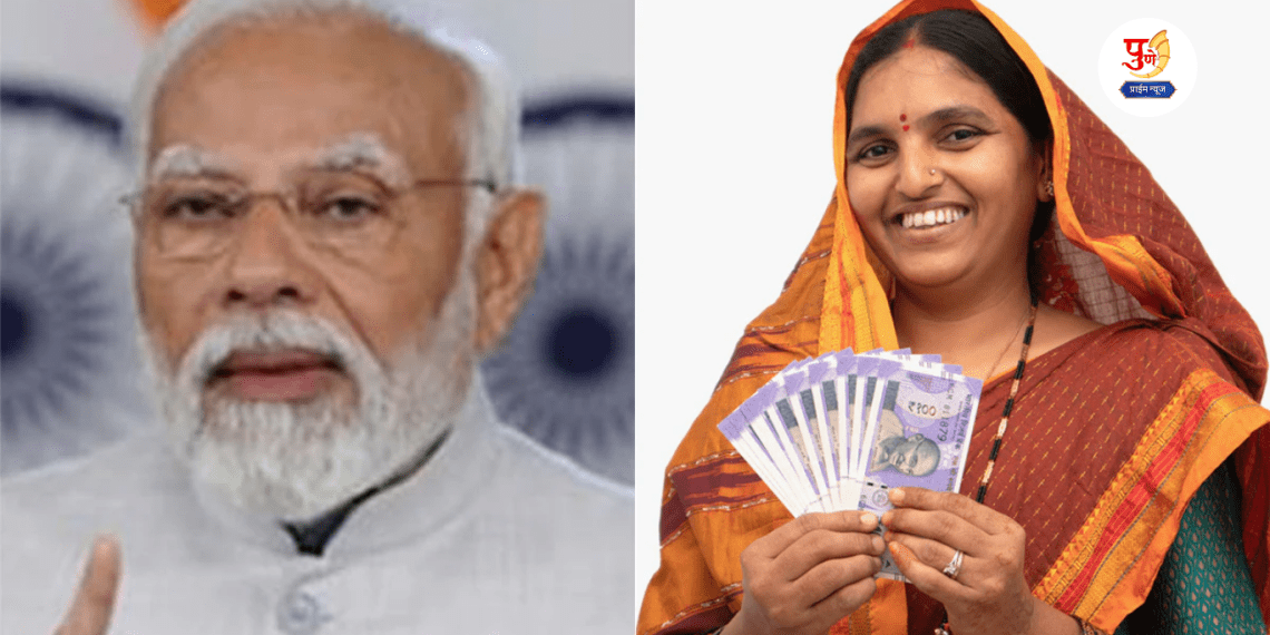 Lakhpati Didi Yojana