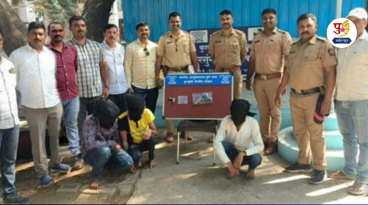 Fursungi News: Midnight thrill in Fursungi! Red car and village pistol; Three arrested with cash worth Rs 5.41 lakh