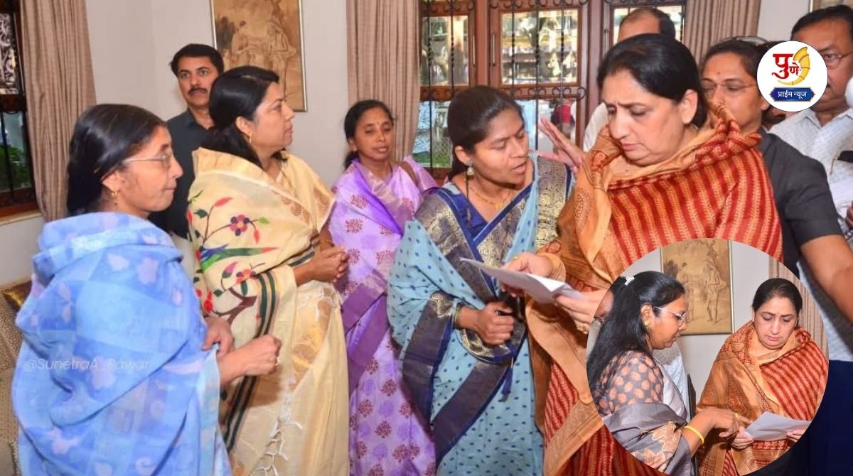 Sunetra Pawar: Sunetra's sister-in-law's "Janata Darbar" in Baramati! Crowd at "Sahayog" since early morning; On-the-spot solution to the problems of "beloved sisters"
