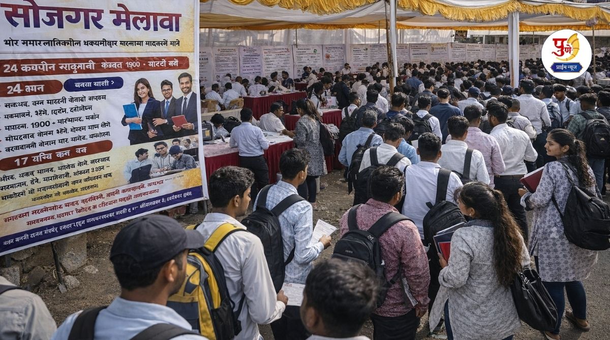 Pune News, Punytil news, punyatil batmya, pune crime, pune today, पुणे बातम्या, पुण्यातील ठळक बातम्या, आजच्या ठळक बातम्या, pune viral News, crime news, pune prime news, पुणे प्राईम न्यूज, pune latest news, pune marathi news, pune marathi batmya, Punyatil news