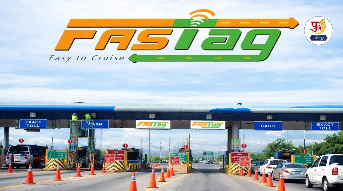 Fastag New Rules: Toll hit in the new financial year! Annual pass will become expensive from April 1; "this much" rupees will be spent on scissors in your pocket