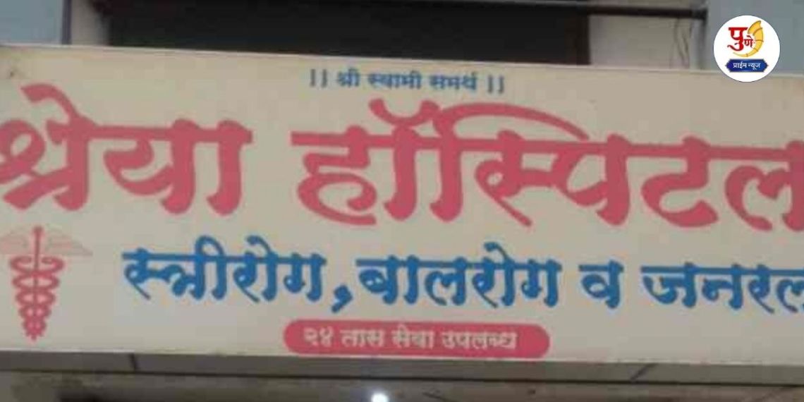 Theur News: “Doctor attacked after asking for Rs 220 for treatment; Drunk alcoholic creates ruckus in clinic”