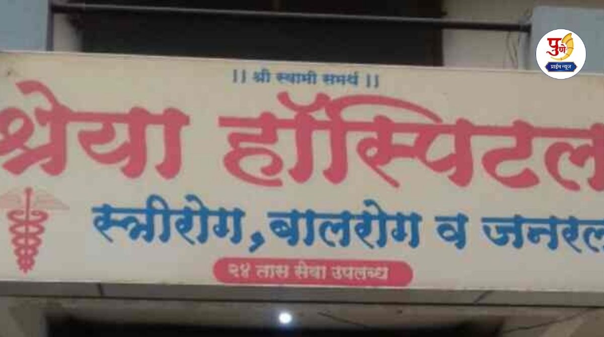 Theur News: “Doctor attacked after asking for Rs 220 for treatment; Drunk alcoholic creates ruckus in clinic”