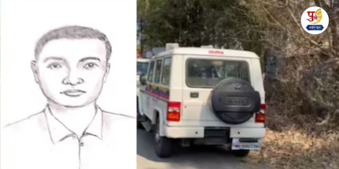 Ahilyanagar Crime: Have you seen this person in your area? Sketch of suspect who threw acid on girl in Ahilyanagar released; Police appeal to the public