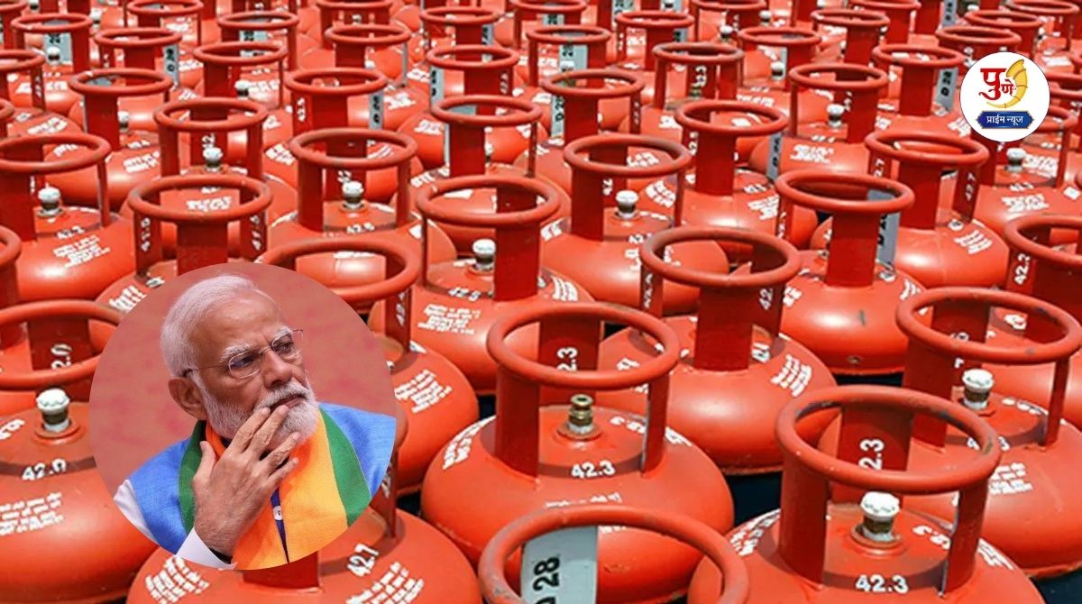 LPG Shortage India: Restaurants and industries on the verge of closure? Government finds 'this' option to deal with severe LPG shortage; Read in detail