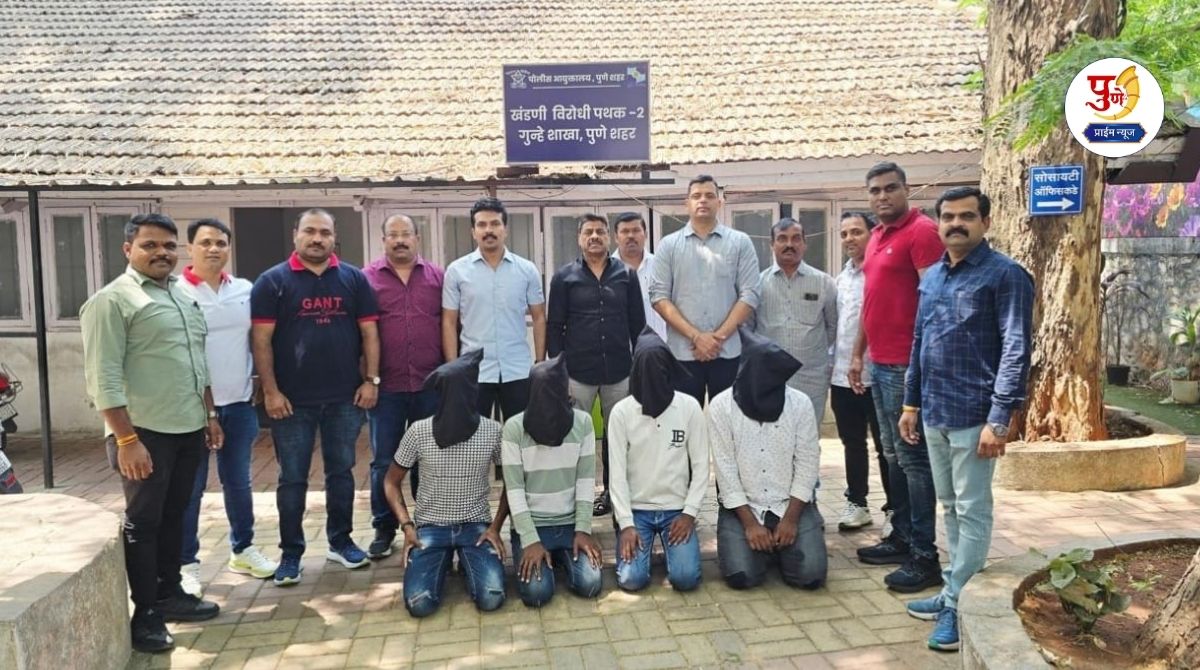 Hadapsar News: Crime Branch cracks down on murder over pigeon dispute; Four accused arrested within hours