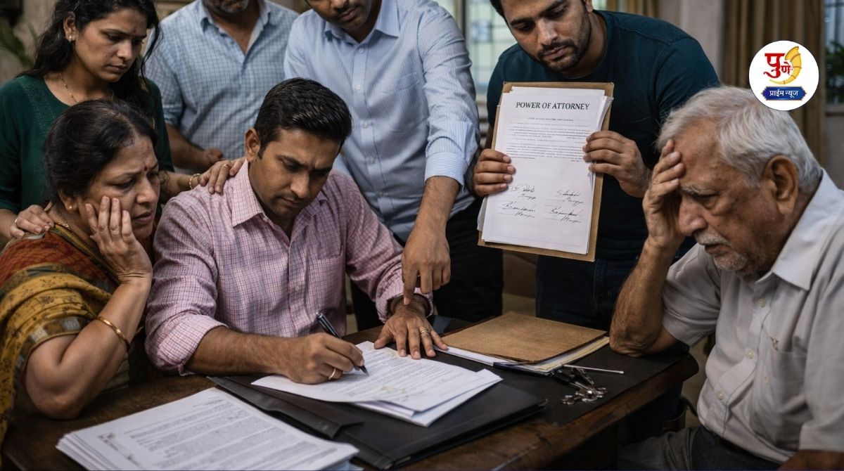 Pune Crime: 80-year-old man cheated for land in Pune! 7 people grabbed his rightful land using fake "Kulmukhtyar letter" and forged signatures