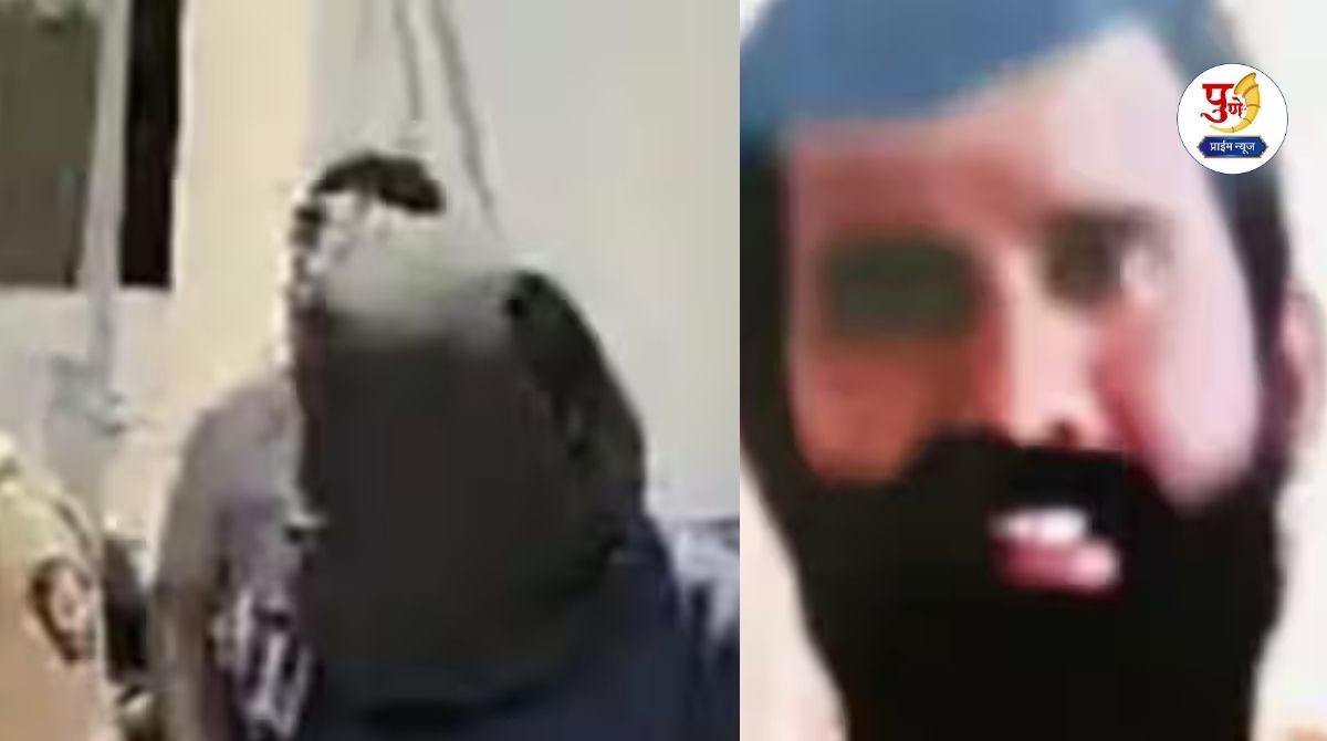 Crime News: The deeds of another fraudster in Maharashtra revealed! He called saying 'Come and wish me a happy birthday'; and then a terrible thing happened to the woman...