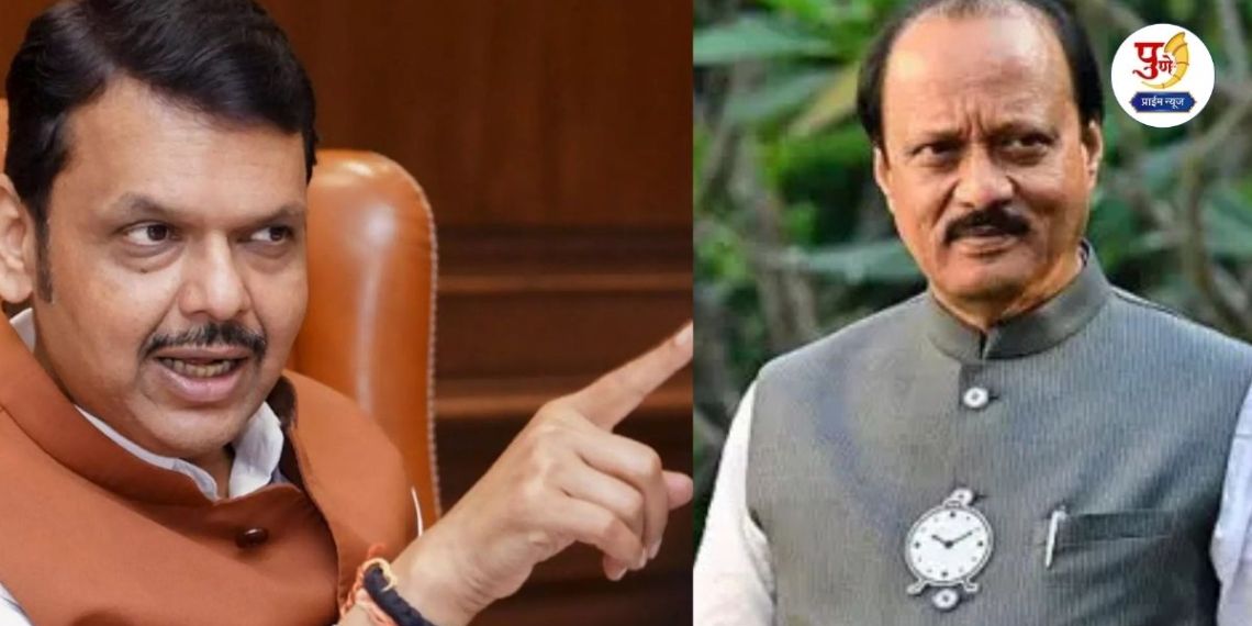 Devendra Fadnavis: "If there is an assassination attempt on Ajitdada, we will dig up his body, no matter who his father is..." Devendra Fadnavis' tough stance in the Assembly; What exactly did he say?