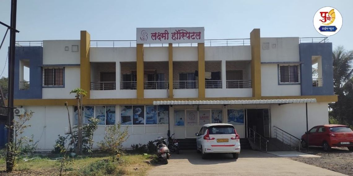 Electricity theft worth Rs 4.29 lakhs exposed at Lakshmi Hospital; Mahavitaran's flying squad takes action