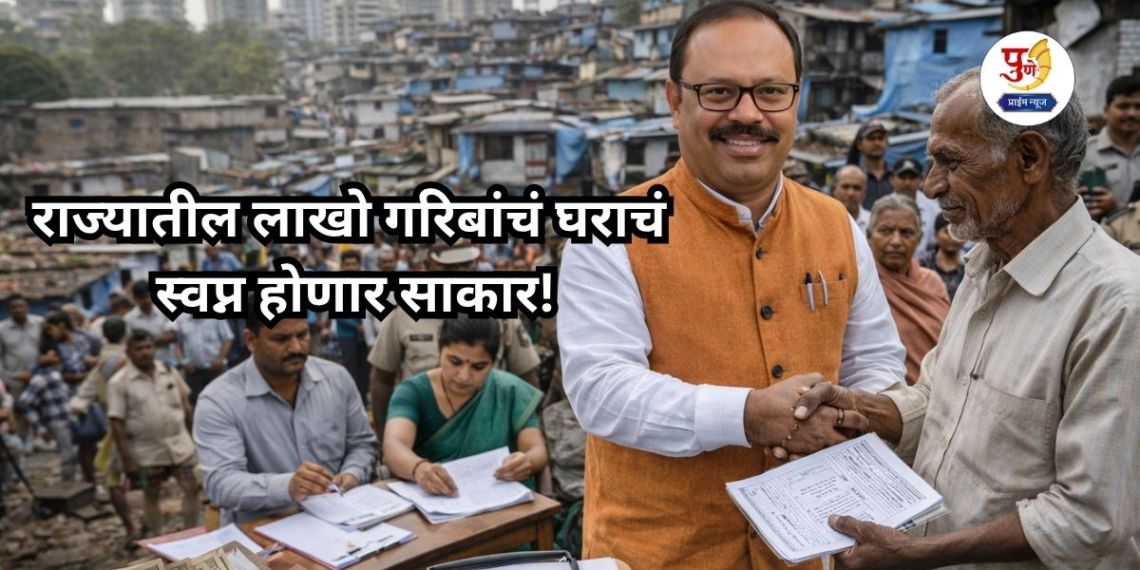 Maharashtra Revenue Policy: The dream of millions of poor people in the state to own a house will come true! Residential encroachments before 2011 will be regularized; Revenue Minister Chandrashekhar Bawankule's big decision