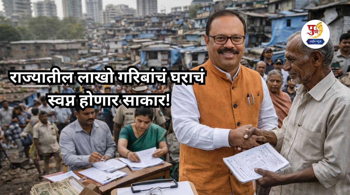 Maharashtra Revenue Policy: The dream of millions of poor people in the state to own a house will come true! Residential encroachments before 2011 will be regularized; Revenue Minister Chandrashekhar Bawankule's big decision
