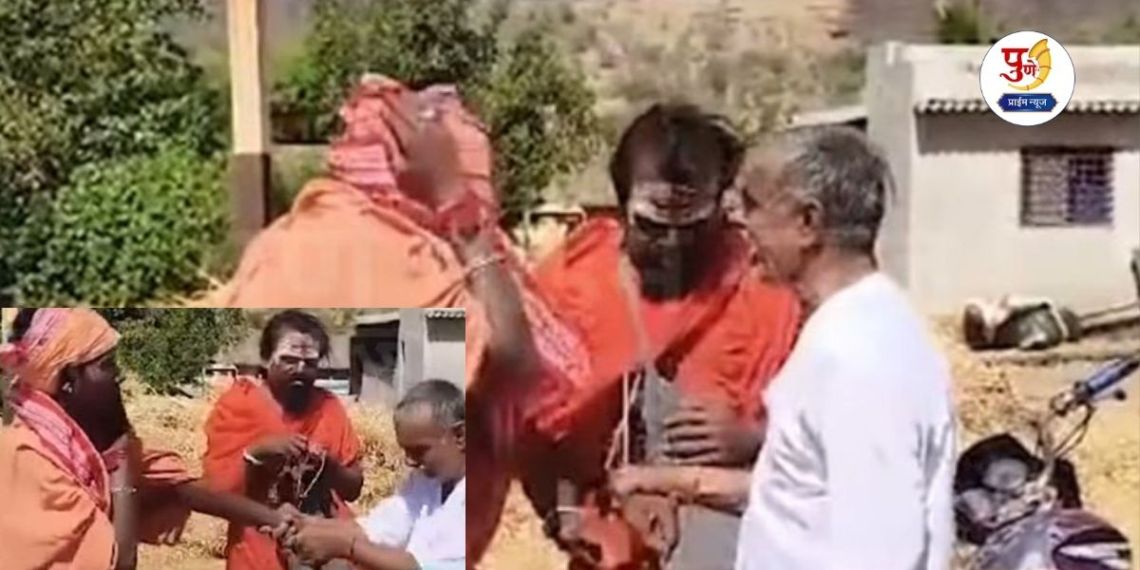 Han Ki Badiv! The game of hypocrisy is going on in Khed taluka; Grandfather raised his stick, the hypocrite got away with it, watch the viral video...