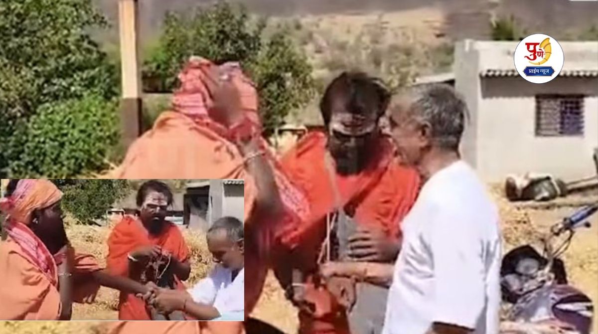 Han Ki Badiv! The game of hypocrisy is going on in Khed taluka; Grandfather raised his stick, the hypocrite got away with it, watch the viral video...