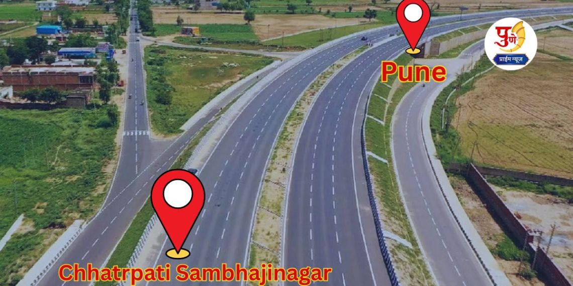 Chha. Sambhajinagar-Pune