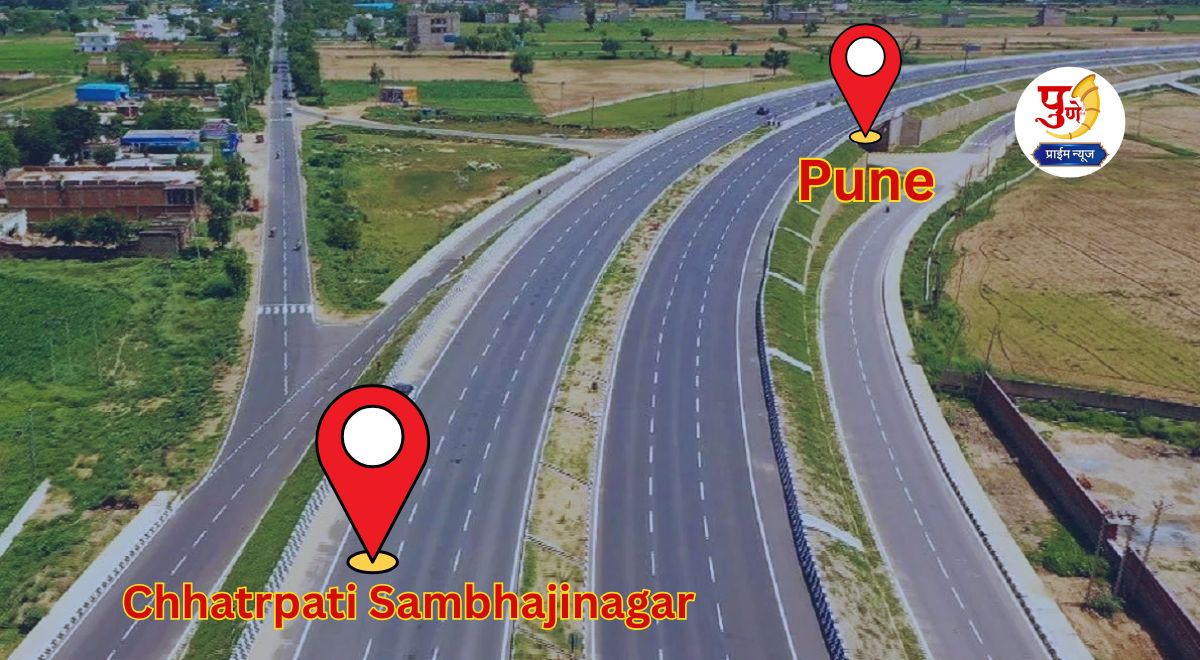 Chha. Sambhajinagar-Pune