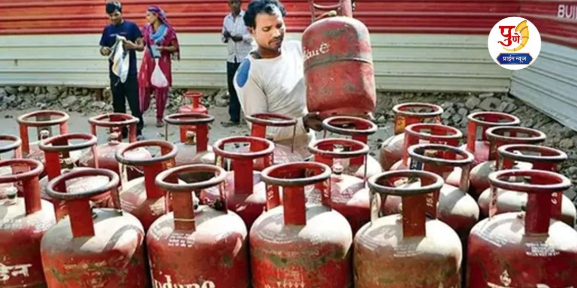 LPG GAS News