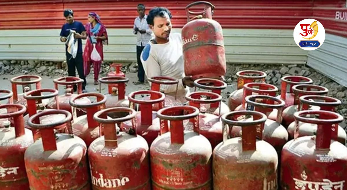 LPG GAS News