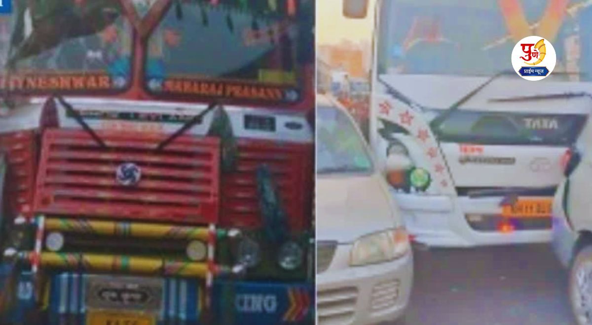 Navale Bridge Accident