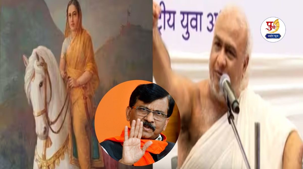 Has Shivaji's kingdom become "impotent"? Sanjay Raut is aggressive after calling Maharani Tara Rani "Jain"; said "And the Chief Minister will applaud...