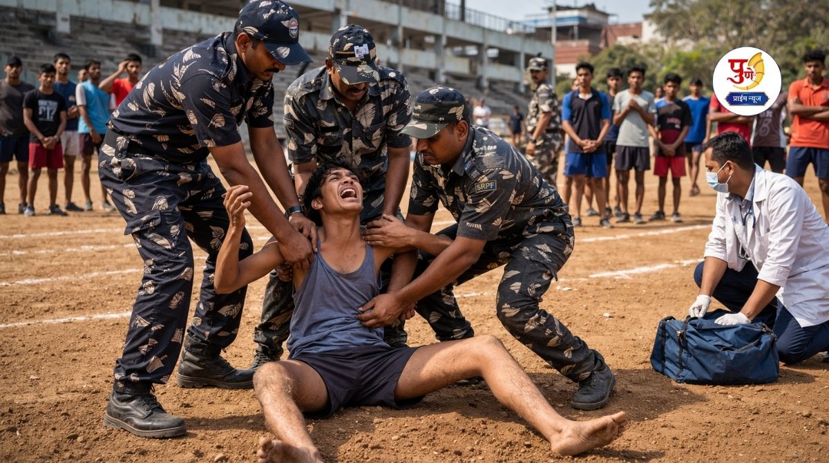 Dream of becoming a police officer shattered! Took "shortcut" to get more marks; Candidate's protest at Daund SRPF ground